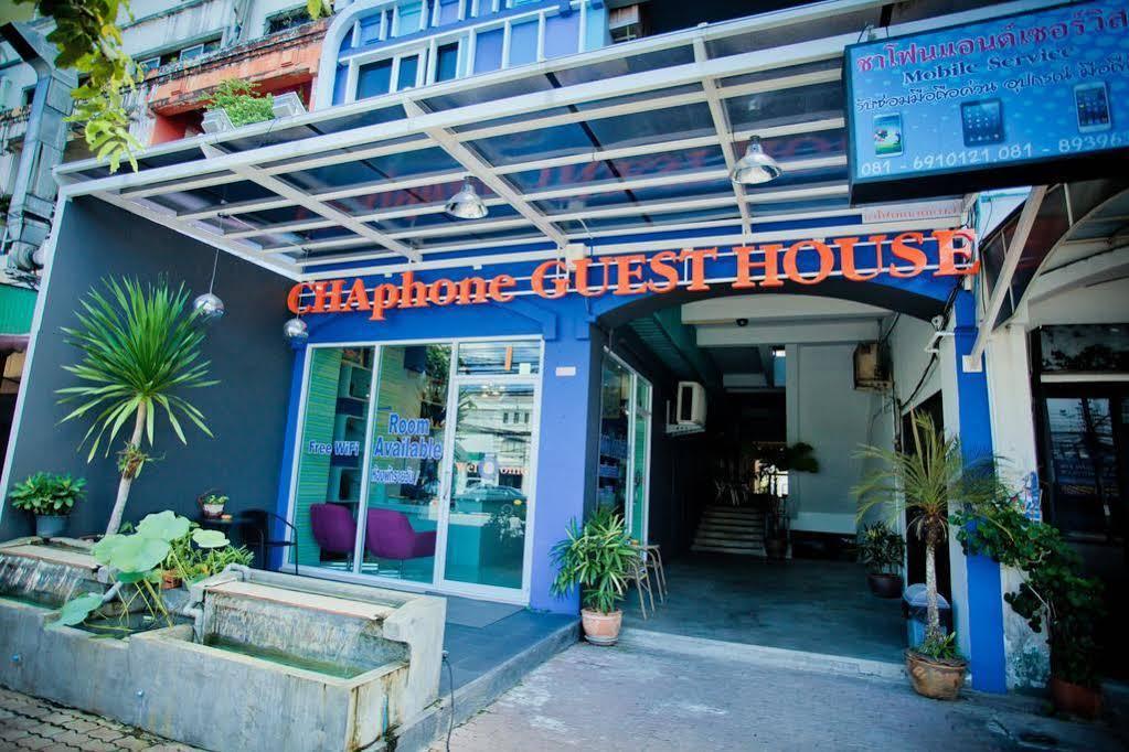 Chaphone Guesthouse Phuket Ngoại thất bức ảnh