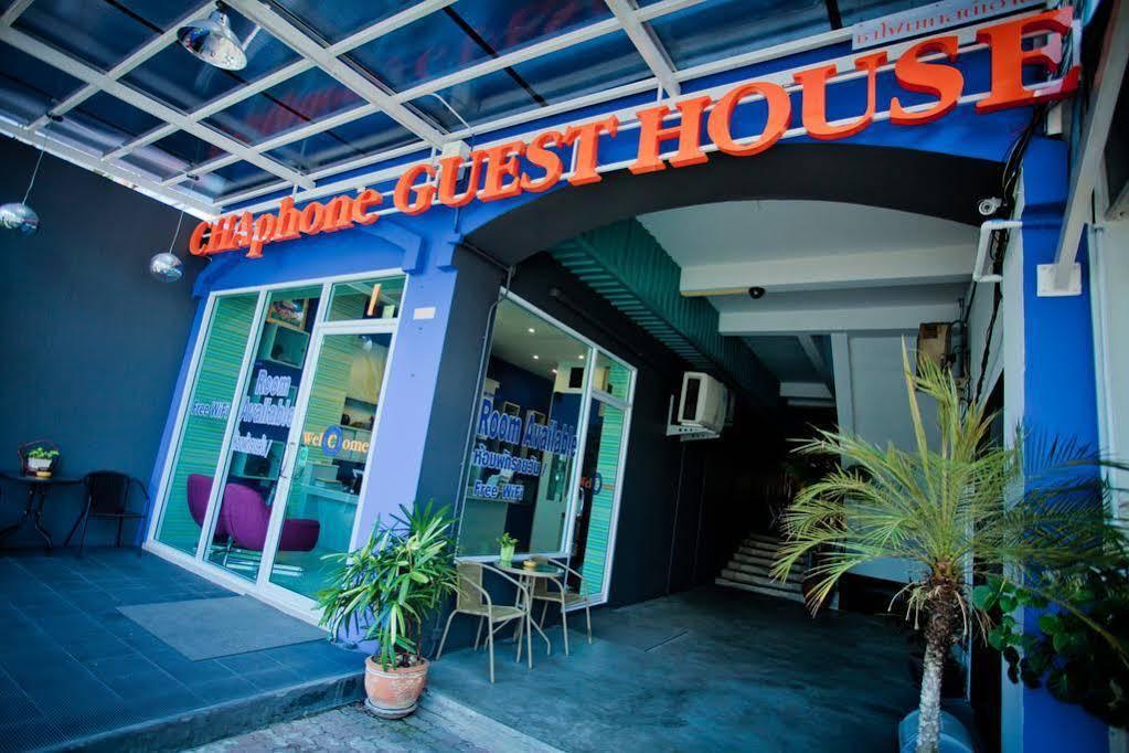 Chaphone Guesthouse Phuket Ngoại thất bức ảnh
