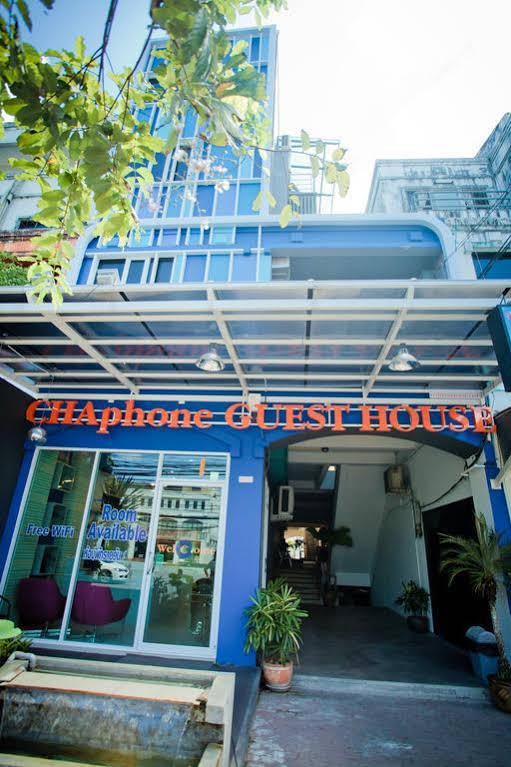 Chaphone Guesthouse Phuket Ngoại thất bức ảnh