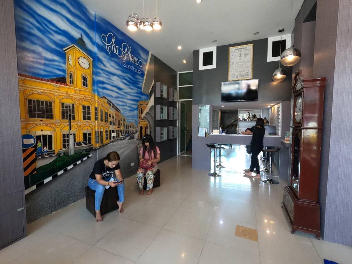 Chaphone Guesthouse Phuket Ngoại thất bức ảnh