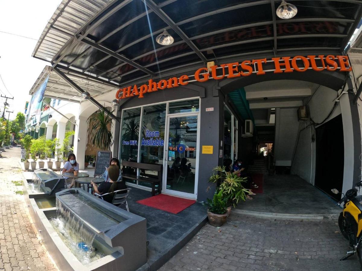 Chaphone Guesthouse Phuket Ngoại thất bức ảnh