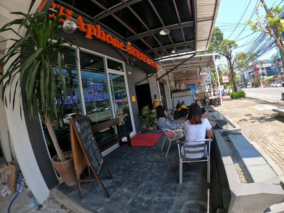 Chaphone Guesthouse Phuket Ngoại thất bức ảnh