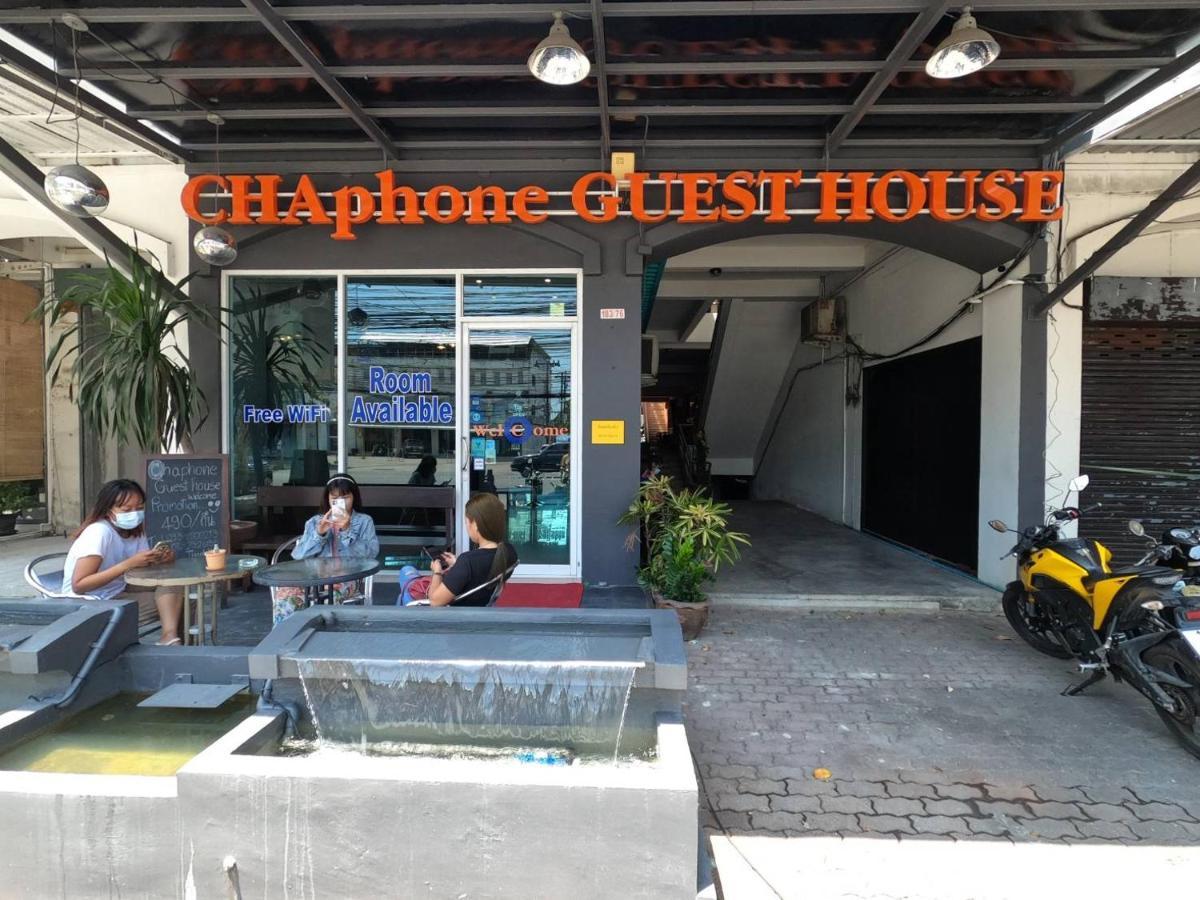 Chaphone Guesthouse Phuket Ngoại thất bức ảnh